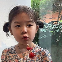 ลาเมล/เด็ก