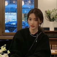 เรส