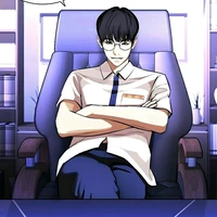 ยูจิน
