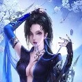 Izumi