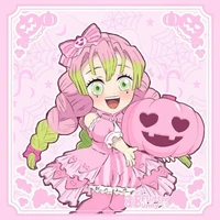 Mitsuri Kanroji