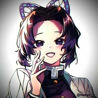 Shinobu kocho