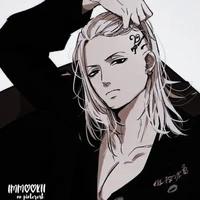 Ken ryuguji (draken)😑