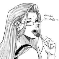 ศากยมุนี/บุดด้า(พระพุทธเจ้า)