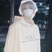 🥰ธันวา😭