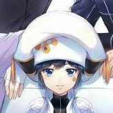 ยูนิ