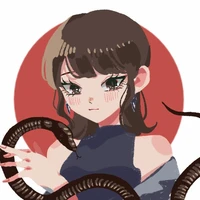 ยูนะ
