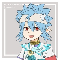 คิยะ