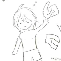 แอดYเองไง