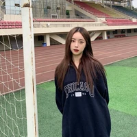 นาโกะ(แม่บ้านนางเอก+แฝดนิโกะ)
