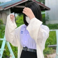ลินๆ