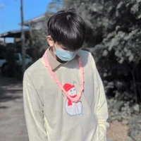 ไอซ์