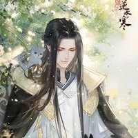 Jang Ping