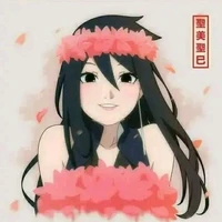 kiyome uchiha uzumaki