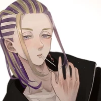 Wakasa Imaushi