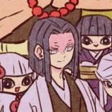 อุบุยาชิกิ