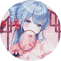 ซาวาดะ ฮารุ