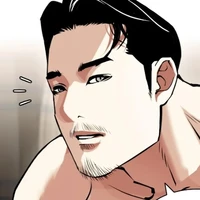 [กวักจีบอม]​