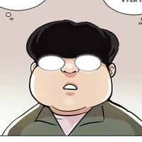 [ซอก]​