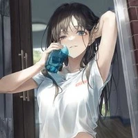 ยูอิ