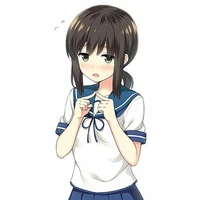ฟุบุกิ