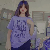 แอดจังไร