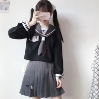 ใหม่(ชะนี)