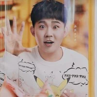 เสี่ยวพั่ง