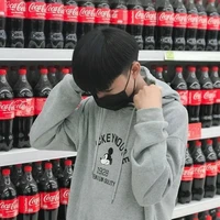 เจ้านาย