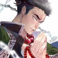 เกียวเม