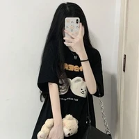 นิ่ม