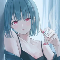 เอกิ นาย
