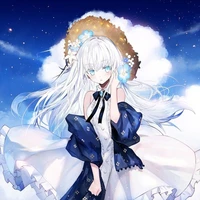 อาเกมิ ฮารุ