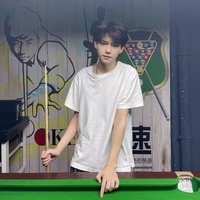 บอล