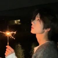เอนอ