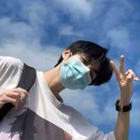 เหนือ