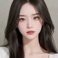 อาโมะ