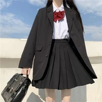 เรส