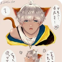 mammon