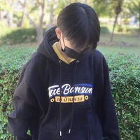 โอม      พ.อ