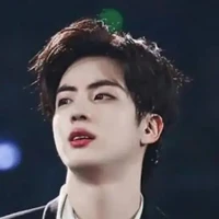 Jin