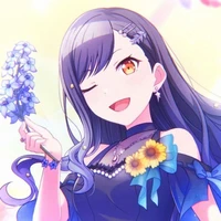 an