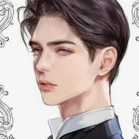 Flint | Edric