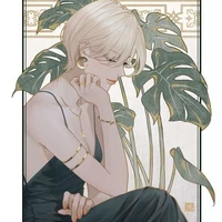 Miriam (O)