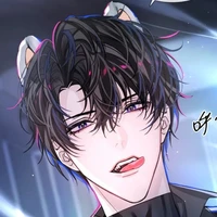 Xie cheng