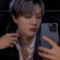 Jung Jeno