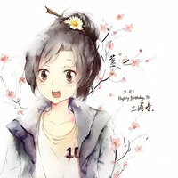 มิอุระ ฮารุ🌸