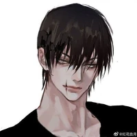 Toji Fushiguro