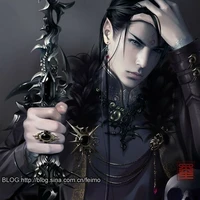 Drako Rei dragão
