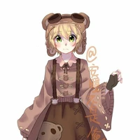 เทรซี่